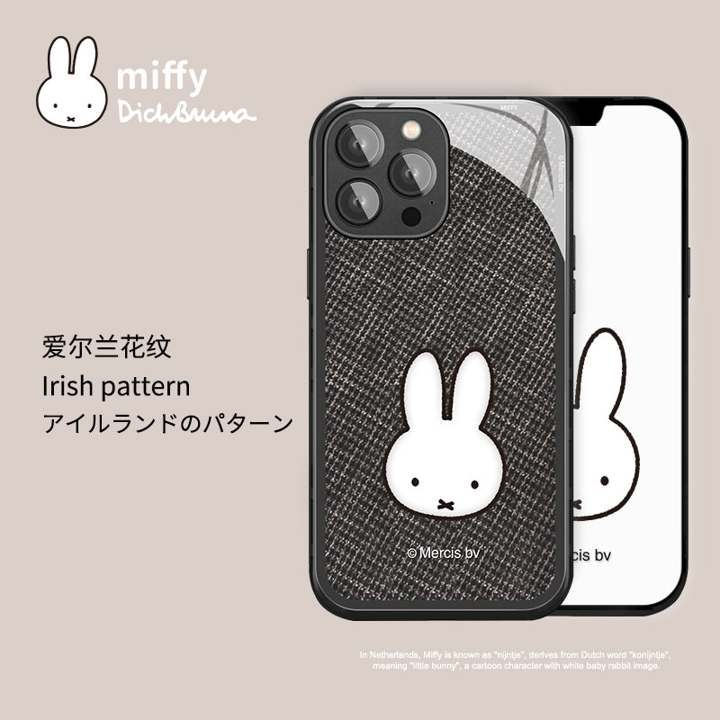 Mipow X Miffy ミッフィー hybrid case High Quality Case Anti