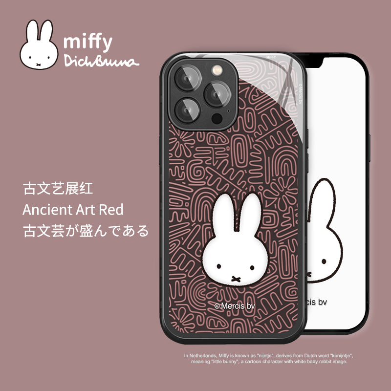 Mipow X Miffy ミッフィー hybrid case High Quality Case Anti