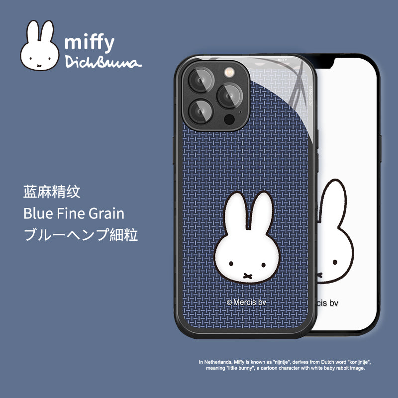 Mipow X Miffy ミッフィー hybrid case High Quality Case Anti