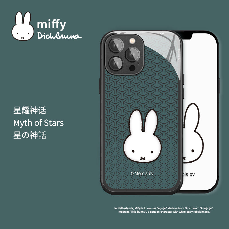 Mipow X Miffy ミッフィー hybrid case High Quality Case Anti