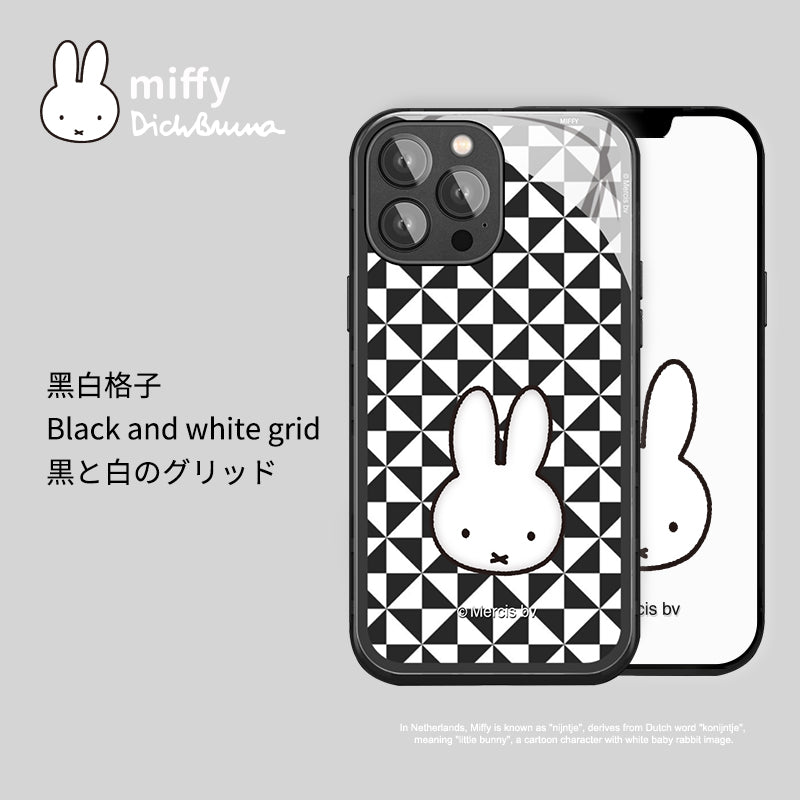 Mipow X Miffy ミッフィー hybrid case High Quality Case Anti