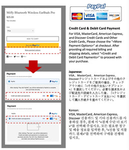 How to Pay Credit Card Debit Card with Paypal