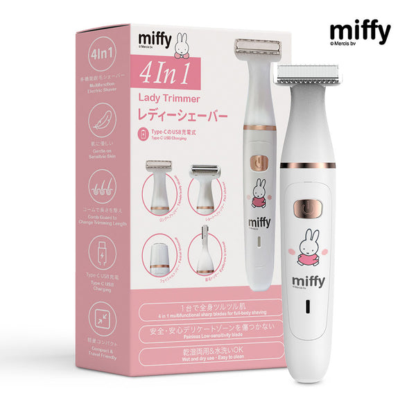 MIFFY 5-in-1 Electric Bikini Trimmer - MIPOW