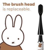 SlimPro i4 Miffy 70 Years Special Edition