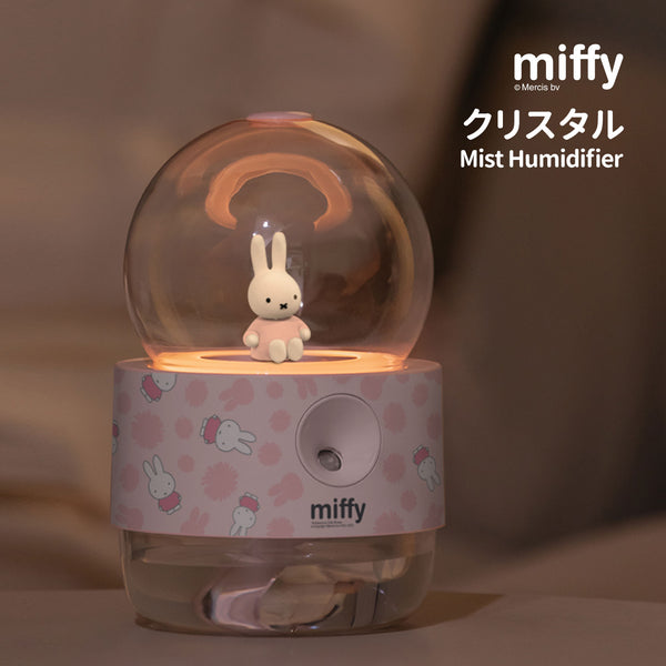 Miffy Crystal Ball Mist Humidifier - MIPOW