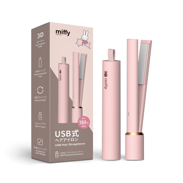 MIFFY Mini USB Hair Iron - MIPOW