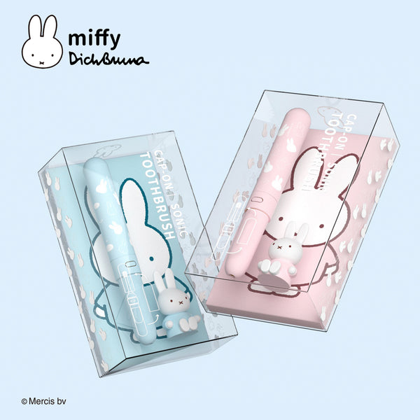 Miffy Sonic Electric Toothbrush (Cap-on Design) - MIPOW