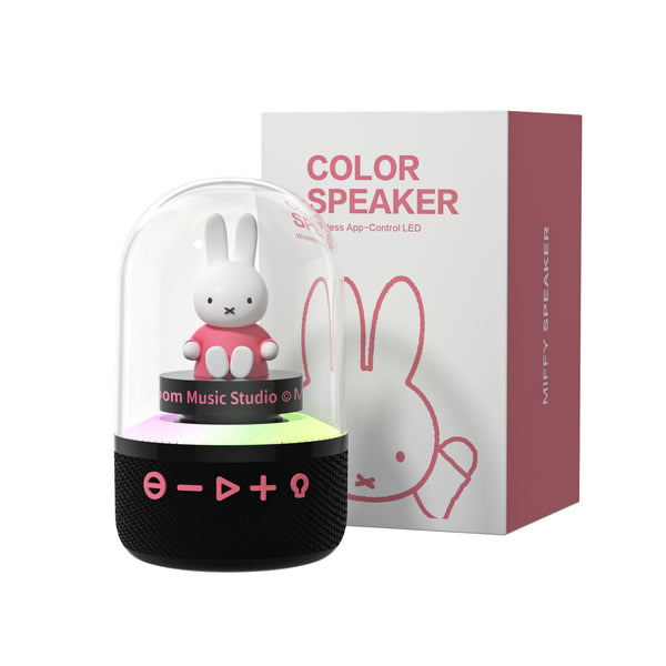 Miffy App Control RGB Light Bluetooth Speaker /Pink