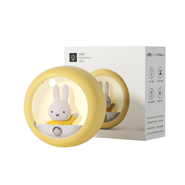 MIFFY Motion Sensor Night Light /Yellow