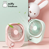 MIFFY USB Rechargeable Desk Fan - MIPOW