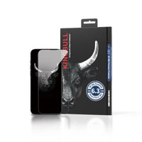 3D Premium Silk Tempered Glass for iPhone 17