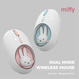 MIFFY Dual Mode Wireless Mouse (2.4GHz + Bluetooth 5.0) PINK