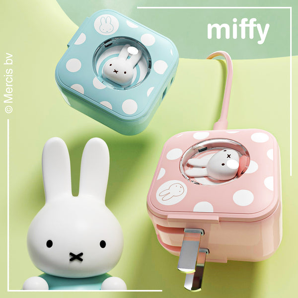 Miffy Foldable Power Adapter Charger （30W) - MIPOW