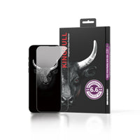 HD Anti-Reflection Silk Tempered Glass for iPhone 17