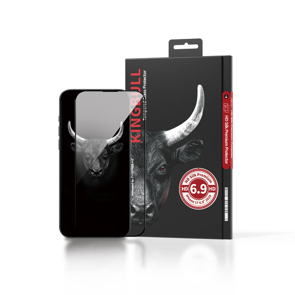 Premium HD Silk Tempered Glass for iPhone 17