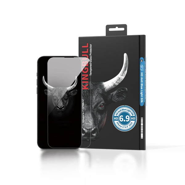 HD Anti-Blue Light Premium Silk Tempered Glass for iPhone 17
