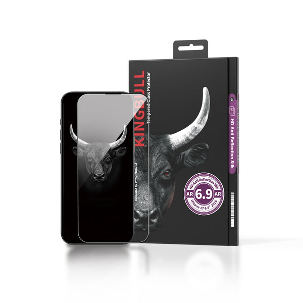 HD Anti-Reflection Silk Tempered Glass for iPhone 17