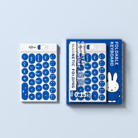 Miffy Bluetooth Folding Keyboard - MIPOW