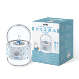 Miffy Crystal Ball Mist Humidifier - MIPOW