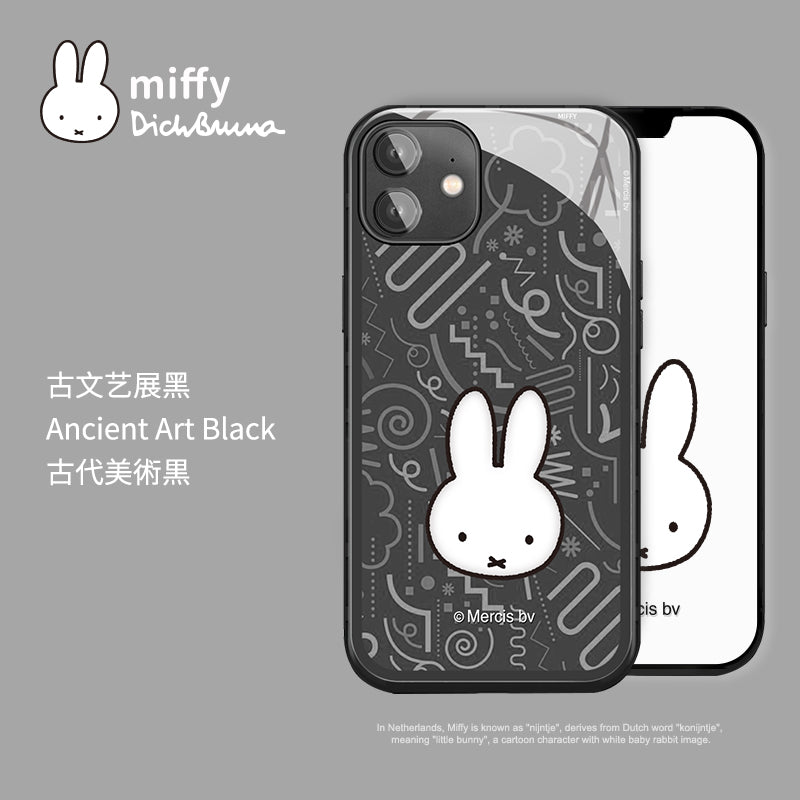 Mipow X Miffy hybrid case High Quality Case Anti-scratch Anti-Fall for iPhone 12, 12 Pro, Pro Max, iPhone 13, Pro, & Pro Max Mipow X Miffy hybrid case High Quality Case Anti-scratch Anti-Fall for iPhone 12, 12 Pro, Pro Max, iPhone 13, Pro, & Pro Max