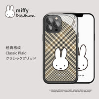 iPhone 12/13 Hybrid Case Design: B06 - MIPOW