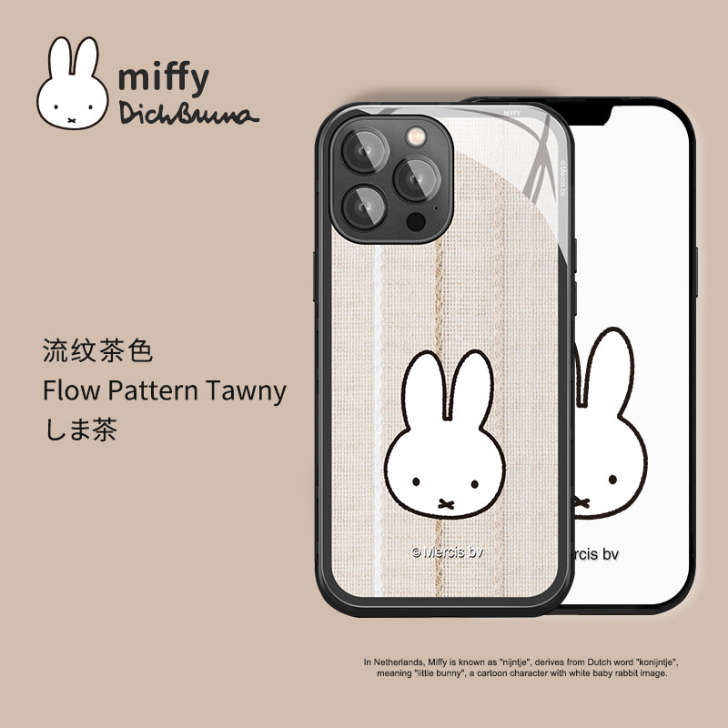 Mipow X Miffy ミッフィー hybrid case High Quality Case Anti
