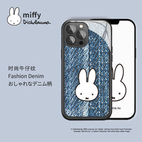 iPhone 12/13 Hybrid Case Design: B05 - MIPOW