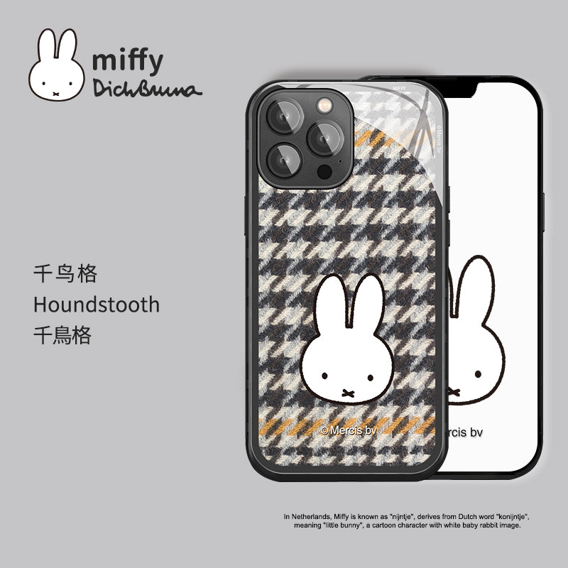 Mipow X Miffy ミッフィー hybrid case High Quality Case Anti