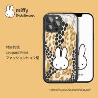 iPhone 12/13 Hybrid Case Design: B07 - MIPOW
