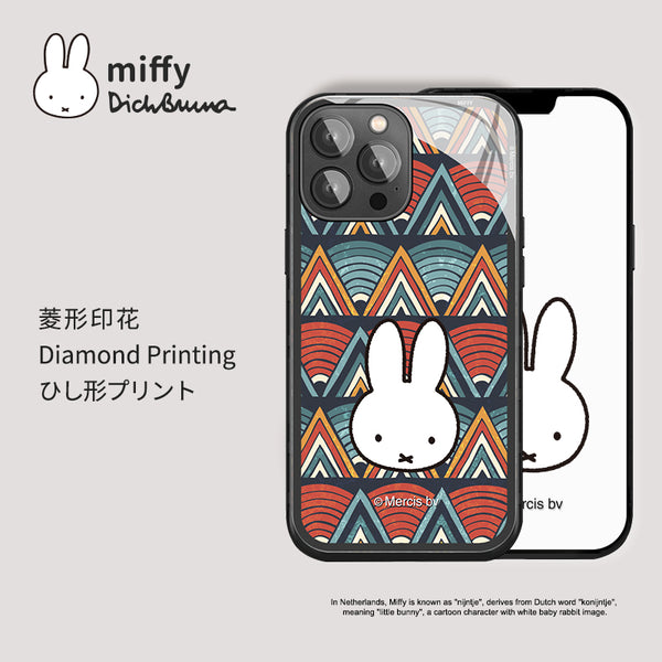 iPhone 12/13 Hybrid Case Design: B09 - MIPOW