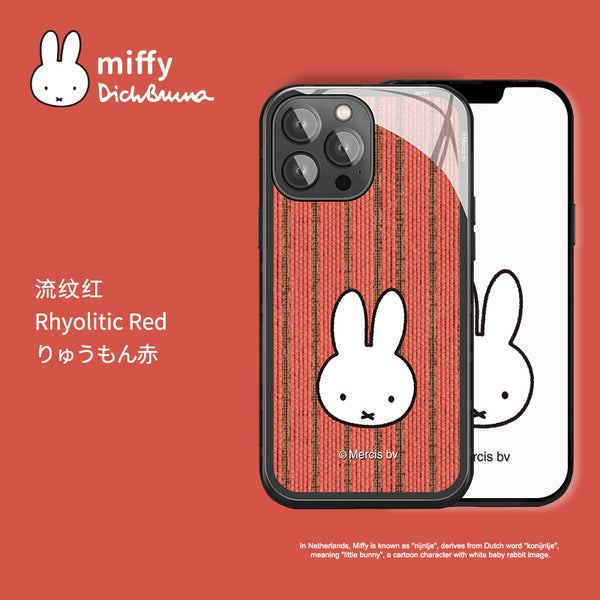 iPhone 12/13 Hybrid Case Design: B03 - MIPOW