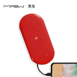 POWER CUBE X2(5000) - MIPOW