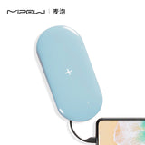 POWER CUBE X2(5000) - MIPOW