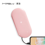 POWER CUBE X2(5000) - MIPOW