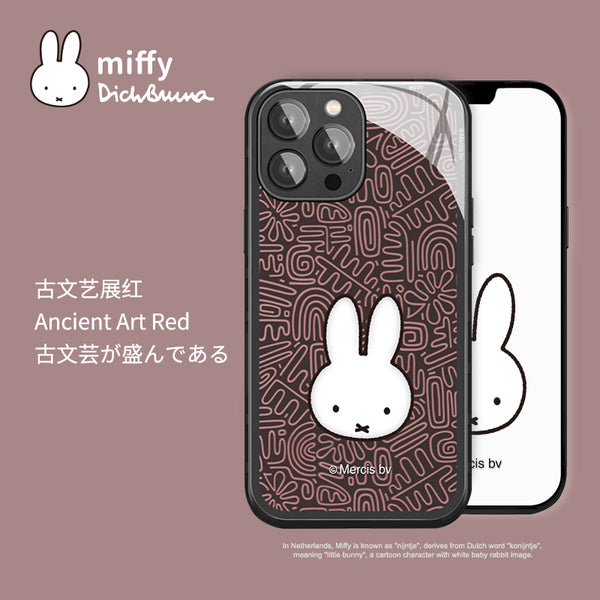 iPhone 12/13 Hybrid Case Design: A02 - MIPOW