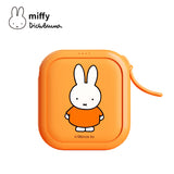 Miffy Wireless Power Bank (20W) - MIPOW