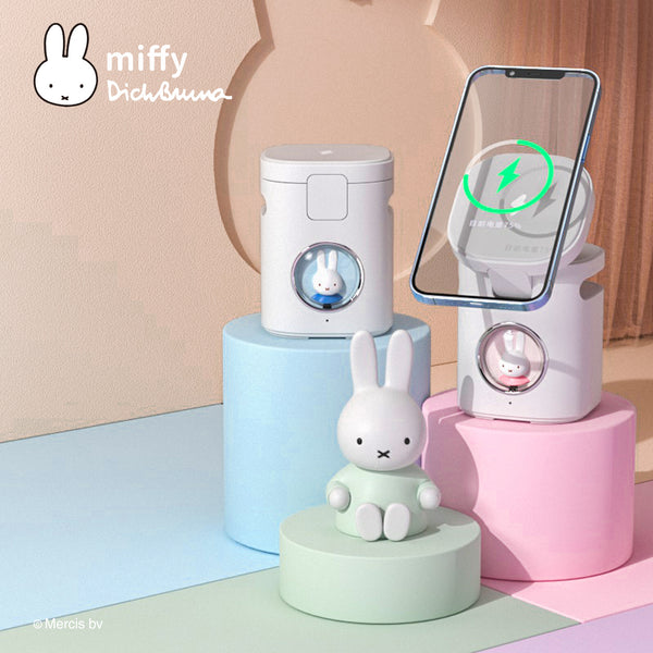 Miffy PowerTube MagStation - MIPOW