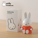 Miffy Bluetooth Figurine Speaker - MIPOW