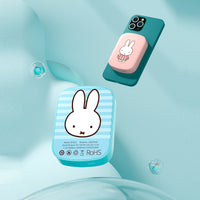 POWER CUBE 9000 For MagSafe - MIPOW