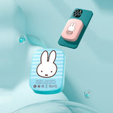 POWER CUBE 9000 For MagSafe - MIPOW