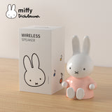 Miffy Bluetooth Figurine Speaker - MIPOW