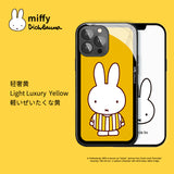 iPhone 12/13 Hybrid Case Design: C07/08/09 - MIPOW