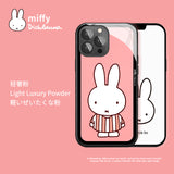 iPhone 12/13 Hybrid Case Design: C07/08/09 - MIPOW