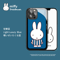 iPhone 12/13 Hybrid Case Design: C07/08/09 - MIPOW