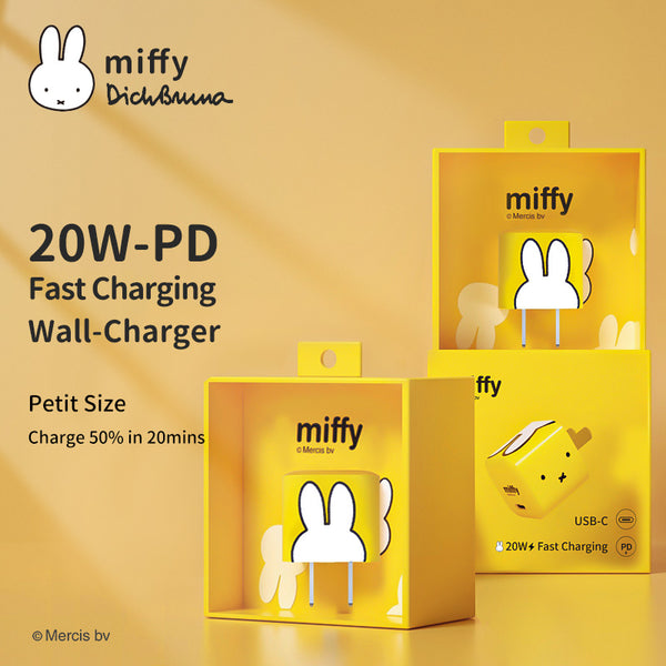 Miffy 20W Wall Charger - MIPOW
