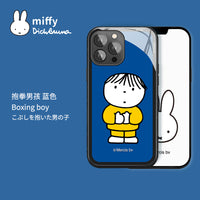 iPhone 12/13 Hybrid Case Design: C01/02/03/04/05/06 - MIPOW