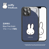 iPhone 12/13 Hybrid Case Design: A07 - MIPOW