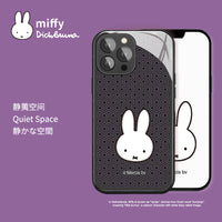 iPhone 12/13 Hybrid Case Design: A08 - MIPOW