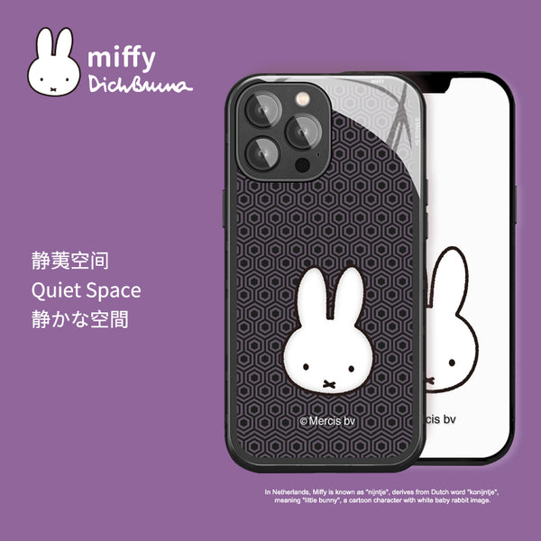 iPhone 12/13 Hybrid Case Design: A08 - MIPOW